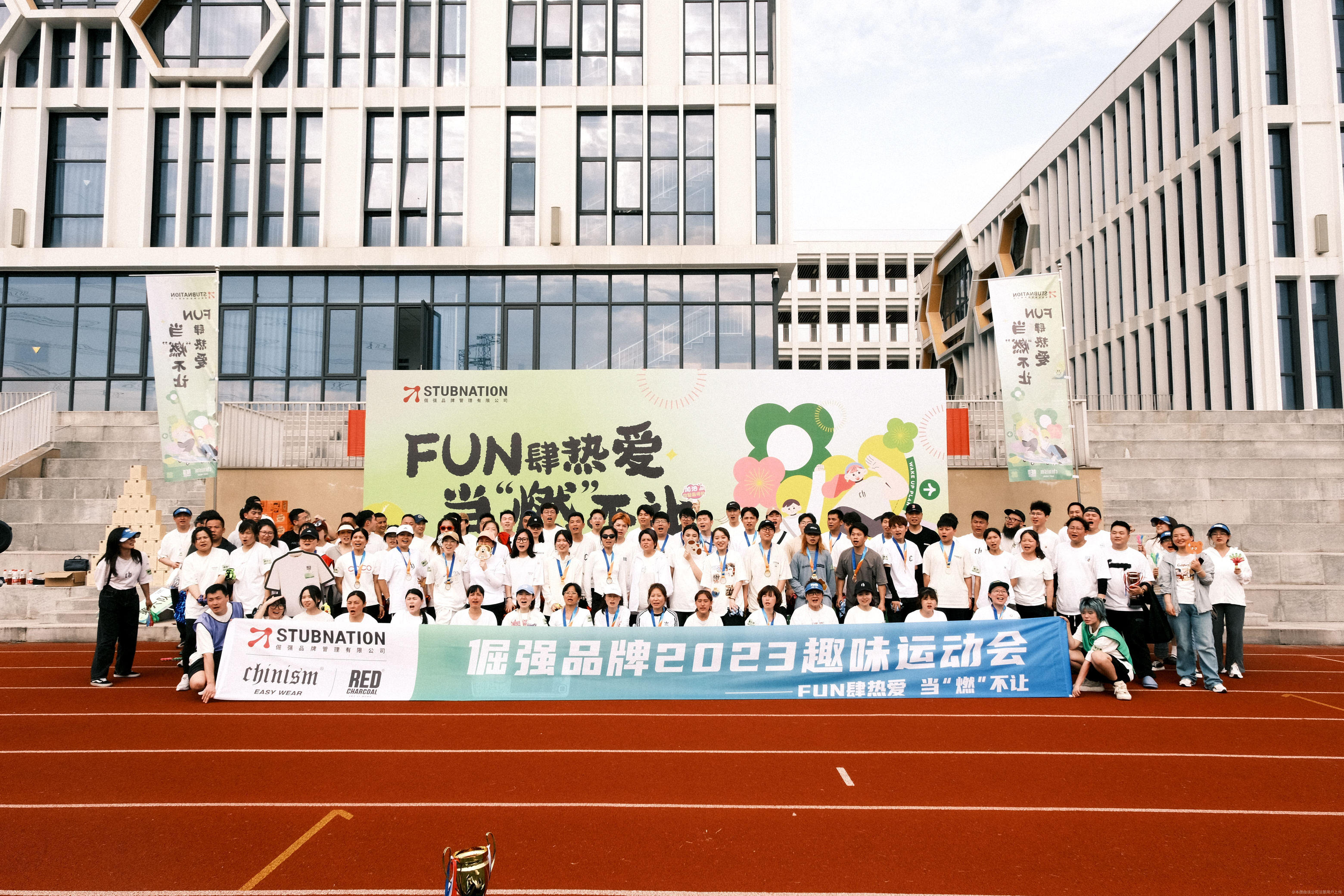 公司相册6